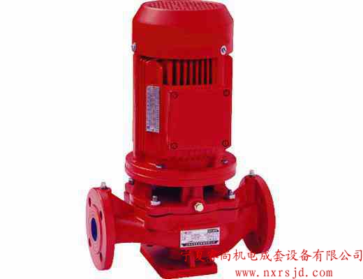 XBD-ISG立式单级单吸消防泵