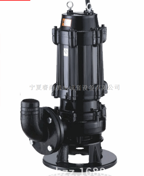 立式排污泵200WQ300-7-11