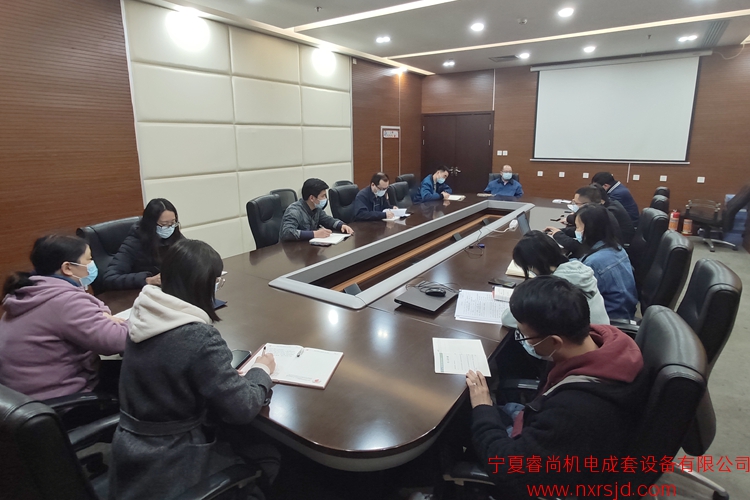 浙江省计量院召开2022年业务服务工作会议