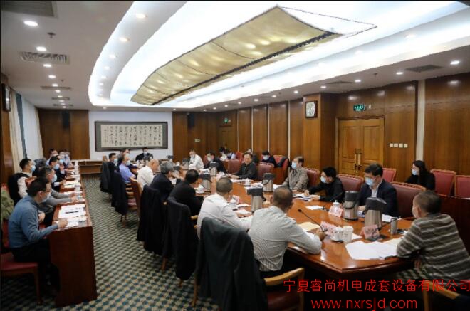 钢铁行业重大问题研究座谈会在京召开