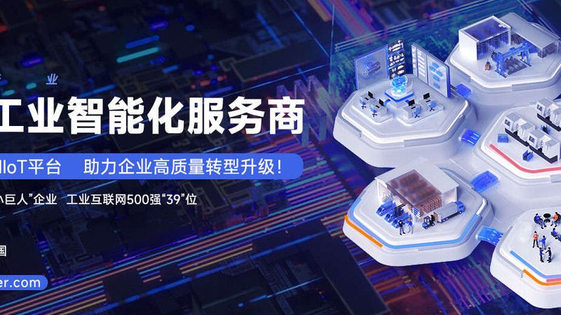 冲压设备液压系统：定制化背后的技术考量
