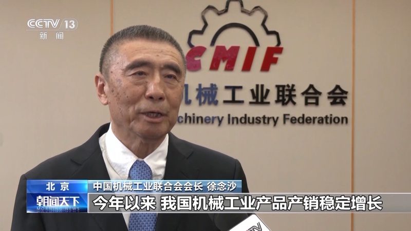 机械手臂动作编程：揭秘自动化生产中的核心环节