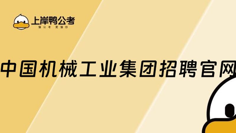 非标自动化定制，为什么越懂工艺的团队越难找