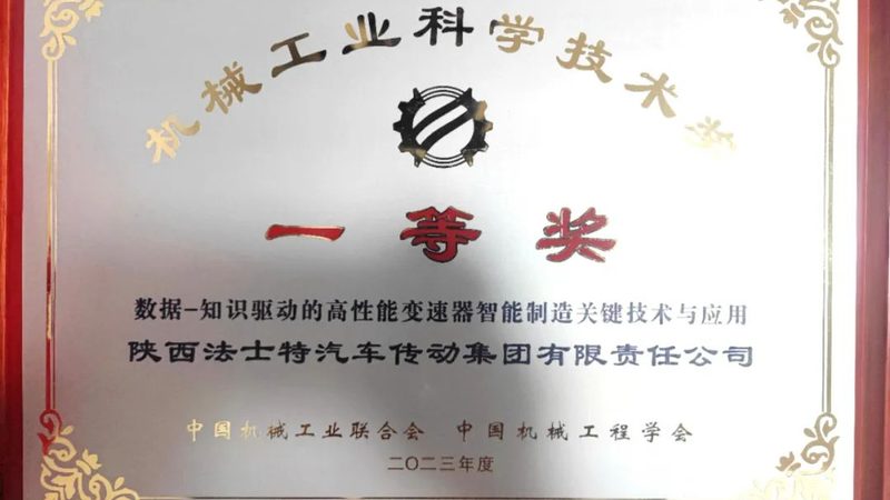 精密铸造不锈钢：揭秘其工艺与优势